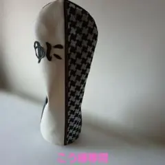 こう様専用　ゴルフヘッドカバーハンドメイド