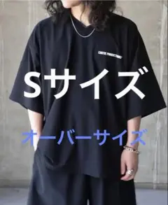 夏物 Sサイズ Tシャツ Frost Weave Hockey S/S Teeのサムネイル