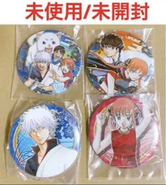 銀魂 銀魂展 万事屋セット 缶バッジ 神楽 - メルカリ