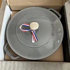 staub 24cm ソテーパン