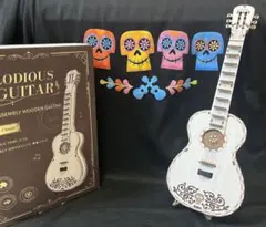 リメンバーミー ミゲル メロディアス ギター インテリア ガイコツ 置物 DIY リメンバーミー ミゲル メロディアス ギター インテリア