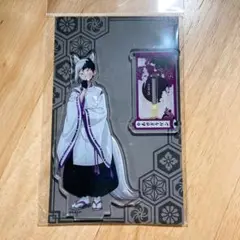 ゲン　アクスタ アクリルスタンド プレゼントver. あさぎりゲン - GOODS｜アニメ