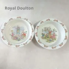ロイヤルドルトン キングスウッド 食器5客セット 廃盤 ロイヤルドルトン KINGSWOOD ボウル 5点セット 廃盤 - メルカリ