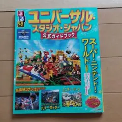 Item thumbnail for item d045d046-2ffb-4c3a-9903-faa94364ec5c