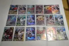 ポケモンカード CHRのみ まとめ売り　18枚セット