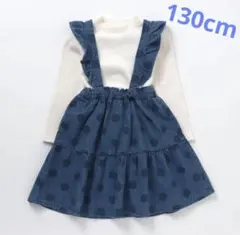 新品未使用☆BREEZE☆リブトップス×ジャンパースカートセット