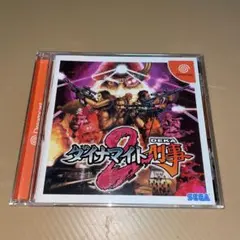 Item thumbnail for item a3e3bf8a-ea0f-45c6-9407-af06a6f68e22