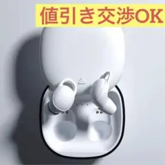 ワイヤレスイヤホン ノイズ除去 睡眠 痛くない Bluetooth ホワイト