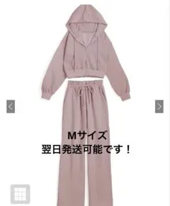 GRL ジップパーカーメキャミ✕ワイドパンツ 裏起毛セットアップ［pm229］