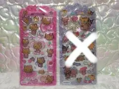 【国内正規品】2枚セット★ハローキティ ドロップジェリーシール 日焼け クロミ