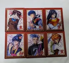 ふしぎ遊戯 セリア 全種類 コンプリートセット - メルカリ