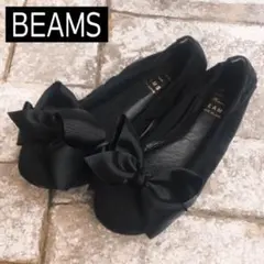 2025年最新】BEAMS カラー：ブラック系 フラットシューズ・バレエ