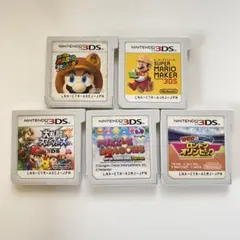 3DSソフト５点セット スーパーマリオなどまとめ