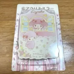 2026年最新】マイメロ リズリサの人気アイテム - メルカリ