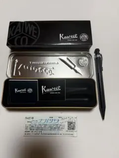 シーサーノーマディックエグゼクティブペンケースとカヴェコスペシャル