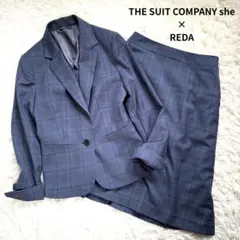 2026年最新】reda スーツの人気アイテム - メルカリ