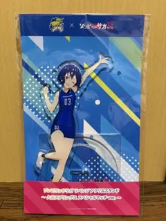 2026年最新】ゾンビランドサガ 久光の人気アイテム - メルカリ