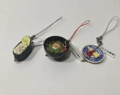 くら寿司 ミニチュアストラップ 3種セット