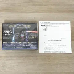 2026年最新】レーダー探知機 コムテック リコールの人気アイテム