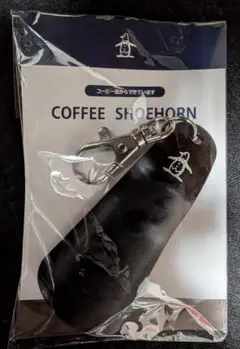 マンシングウェア　ノベルティ　SHOEHORN 靴べら