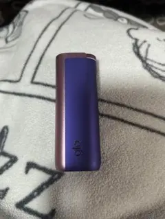 グロー ハイパープロ パープルサファイア 本体のみ