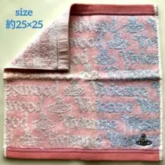 Vivienne Westwood ロゴ入りハンカチ