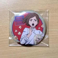 呪術廻戦 釘崎野薔薇 セガ ラッキーくじ 缶バッジ