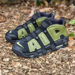 Nike Air More Uptempo '96 "Rough Green"