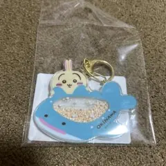 ちいかわ　シーサーのおみやげやさん　シャカシャカキーホルダー　うさぎ