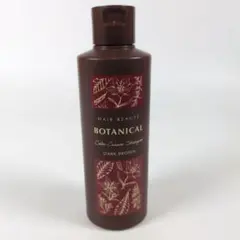残多 ヘアボーテ ボタニカルカラークリームシャンプー ダークブラウン 白髪染めのサムネイル