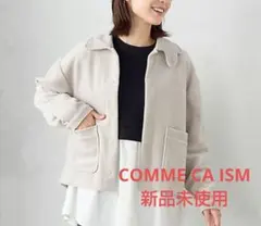 COMME CA ISM CPO ジャケット