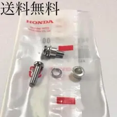 2026年最新】CB750 ライトステーの人気アイテム - メルカリ