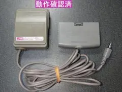 ゲームボーイアドバンス用　ACアダプタ GBA