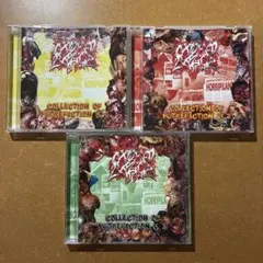 グラインドコア。ゴアグラインド - メルカリ