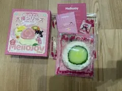 メロジョイ mellojoy クリームまみれ大福 大福シリーズ きゅうり