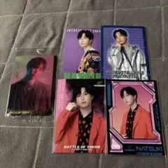 FANTASTICS 堀夏喜　５点セット