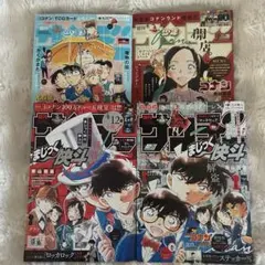 2026年最新】少年サンデー26の人気アイテム - メルカリ