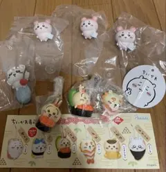ちいかわキャラクター ガチャガチャ フィギュア 4体セット