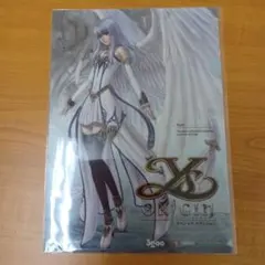 イース・オリジンスペシャルエディション　クリアファイル