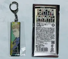 2025年最新】呪術廻戦展メタルキーホルダーコレクションの人気