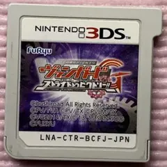 Item thumbnail for item 91399d9f-7fd9-4661-b0ad-47a102175ae3