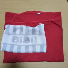 Grant E. Ones ホルミーハーフケット　レッド