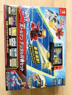 Takara Tomy - ボトルマン　デジタル対戦セット　非売品プロトタイプ付き Takara Tomy - 【プロトタイプ付き】ボトルマン デジタル対戦