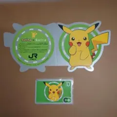 2026年最新】ピカチュウsuicaの人気アイテム - メルカリ