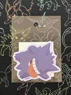 ポケモンスリープ　ダイカットステッカー　ゲンガー