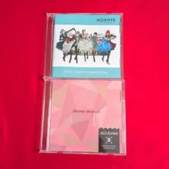 JACKJEANNE 限定ユニヴェールコレクション CDセット