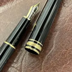 2026年最新】montblanc 4810の人気アイテム - メルカリ