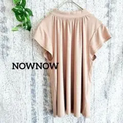 【NOWNOW】 綺麗め半袖カットソー レディース (M) ベージュ