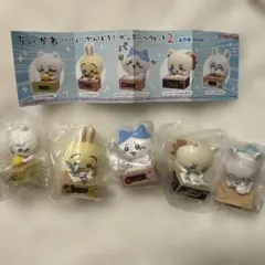 ちいかわ　ダンボールウォッチ 2 全5種　コンプセット