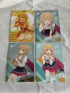 ツアマス 第4弾 SR【藤田ことね】「はいっ、注目☆」　他カード3枚セット